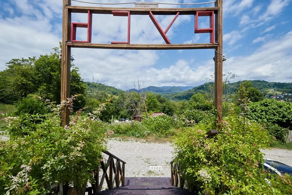 Квартира Комната — Нижняя Хобза