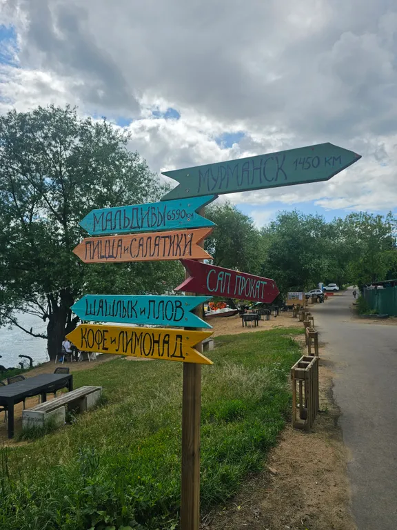 Уютная евроквартира