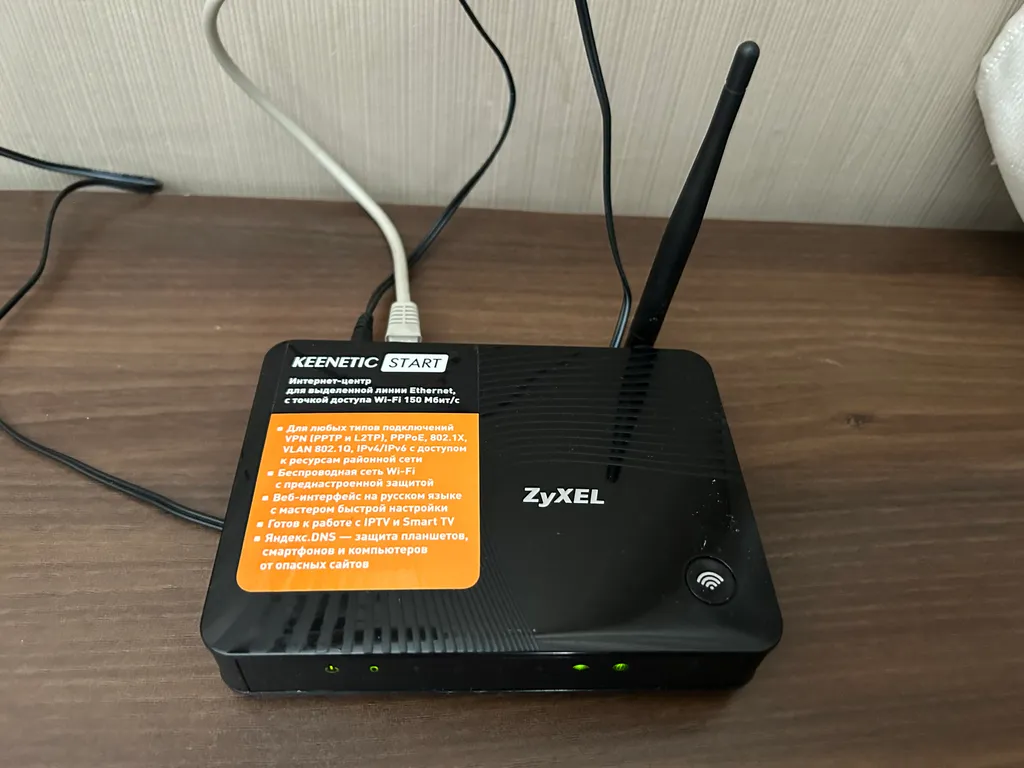 Уютная комфортная квартира