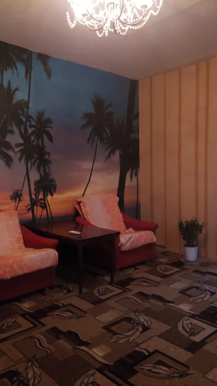 3-комнатная Квартира