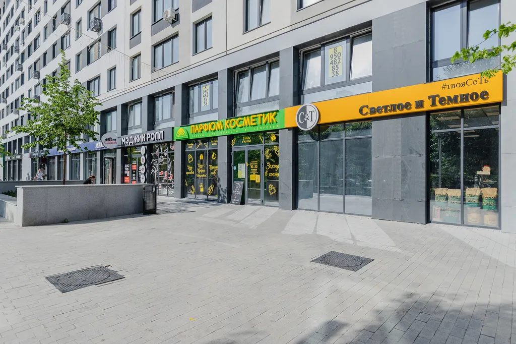 Квартира Квартира Современные студии в ЖК Новин — Тюмень