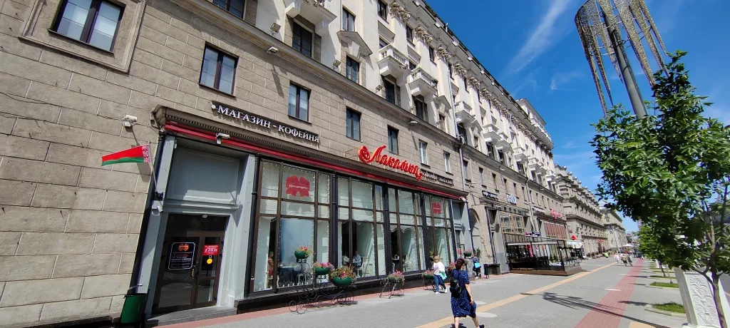 Квартира Квартира в самом центре — Минск