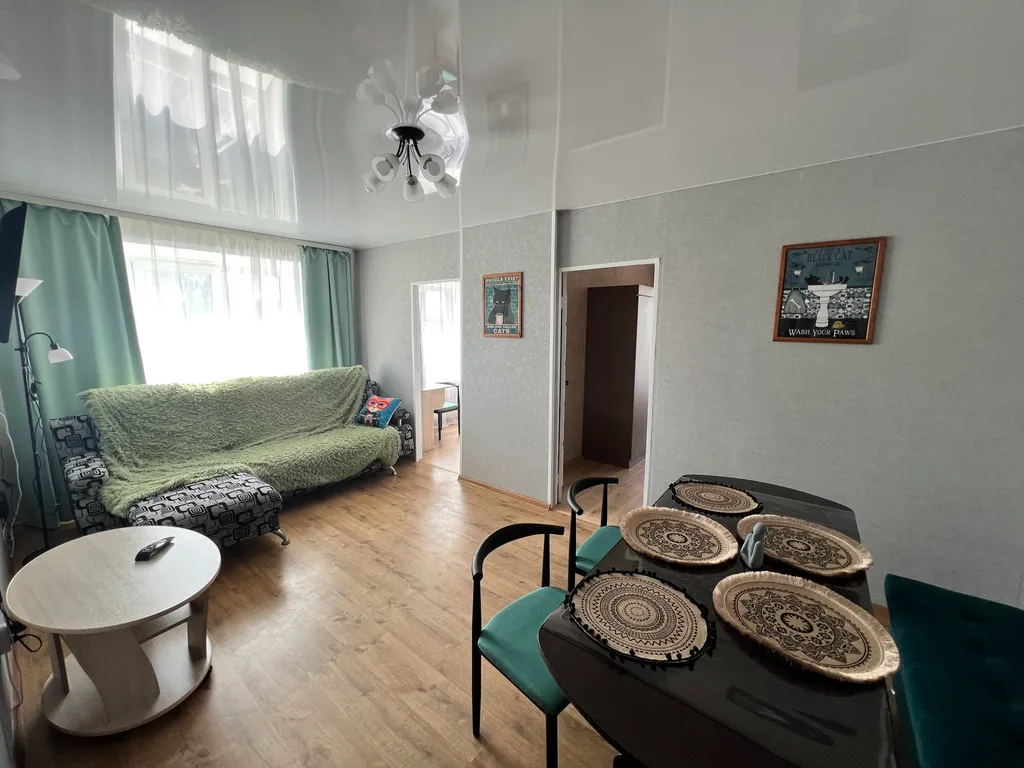 4-х комнатная квартира в центре города