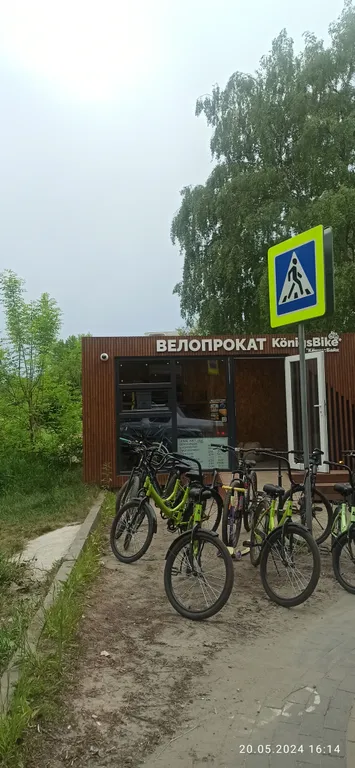 Квартира Просторная квартира на Балтийском побережье — Светлогорск