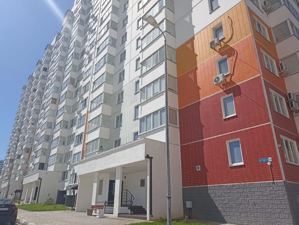 Квартира Уютная квартира — Анапа