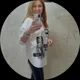 Айгуль