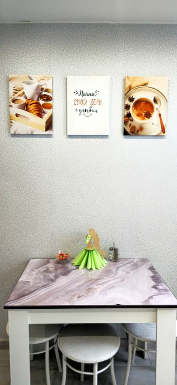 Уютная квартира всего в 250 метрах от федеральной трассы