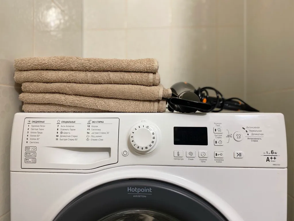 Comfort & Relax Home The Townhouse