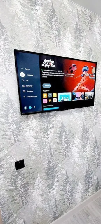 Уютная светлая студия