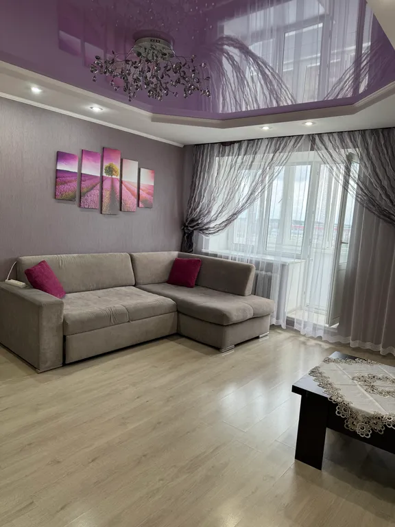 Уютная квартира на республиканской