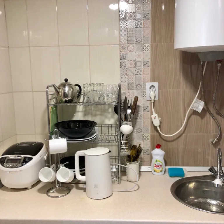 Место под солнцем