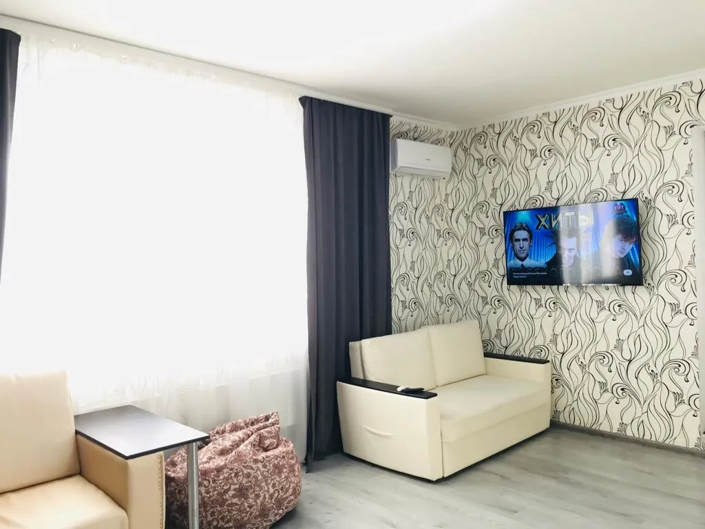 Современная квартира