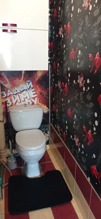 Комфортная квартира для семейного отдыха