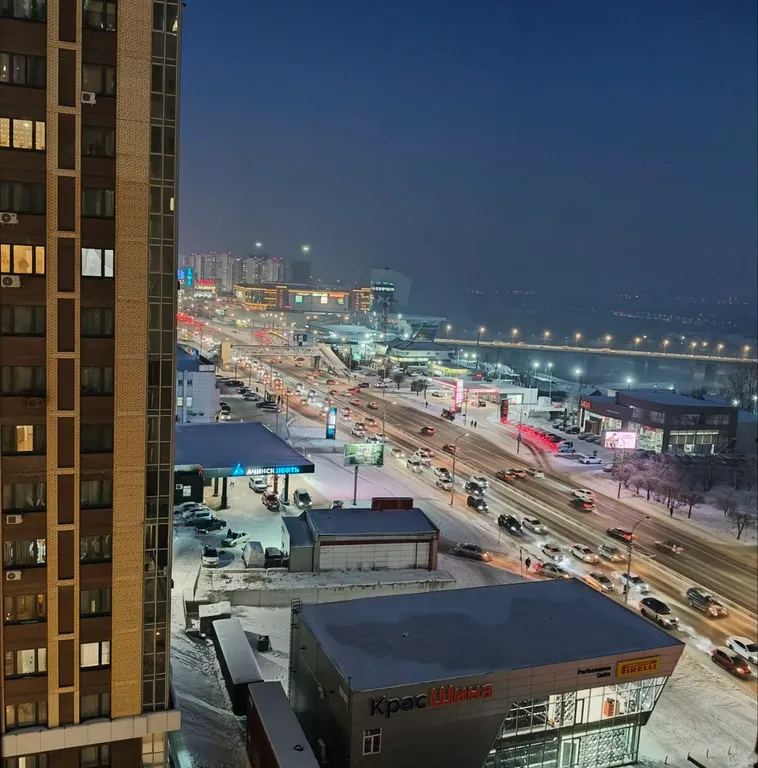 Квартира Апартаменты в деловом районе — Красноярск