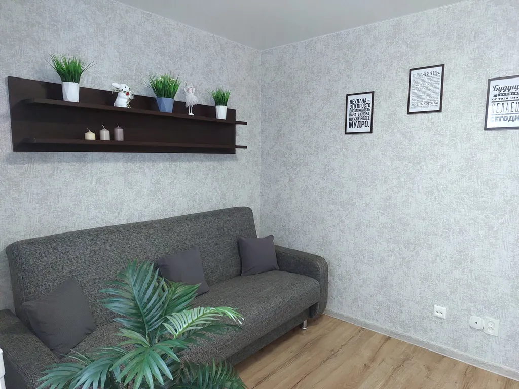 Квартира Квартира Уютнaя евродвушкa в центpe — Ярославль