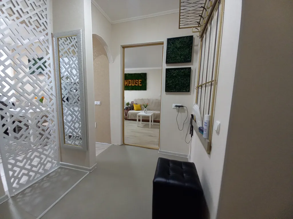 Солнечная орбита