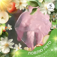 Ксения Бойко