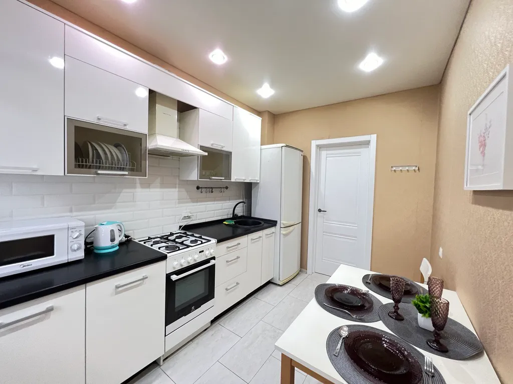 ЦЕНТР Новый дом