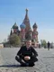 Данил