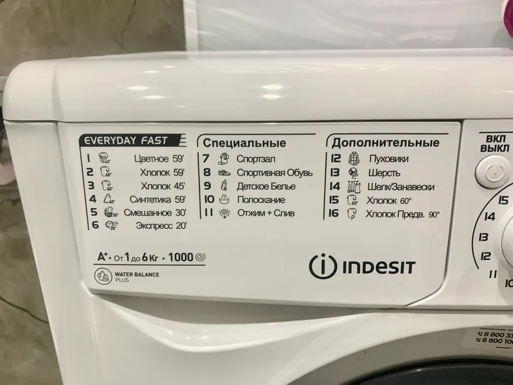 Квартира с видом на море