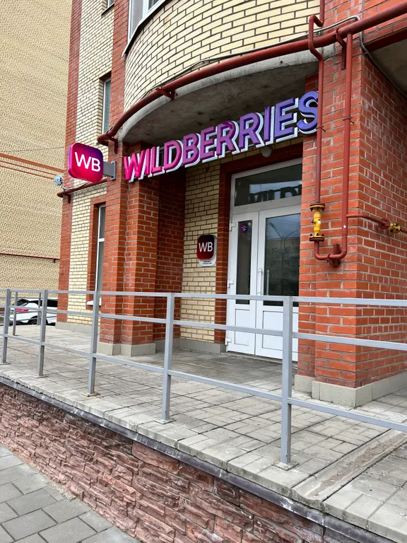 У вокзала/хорошая локация