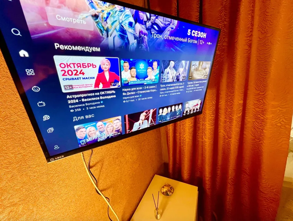 Квартира Стандарт на Гражданском Проспекте 8