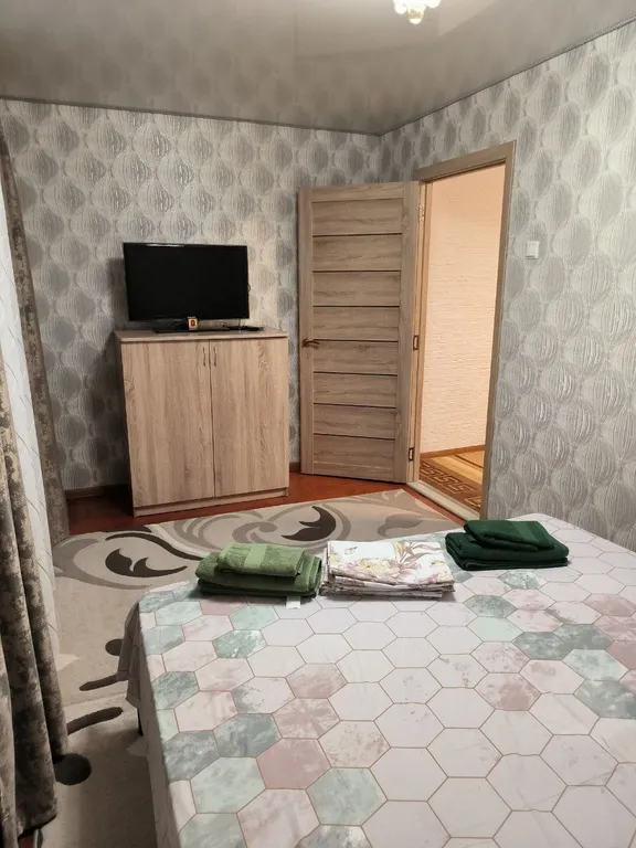 Добро пожаловать