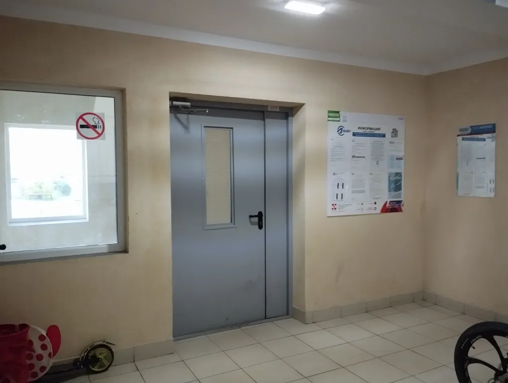 Уютная студия в Петродворцовом районе Санкт-Петербурга в Петергоф