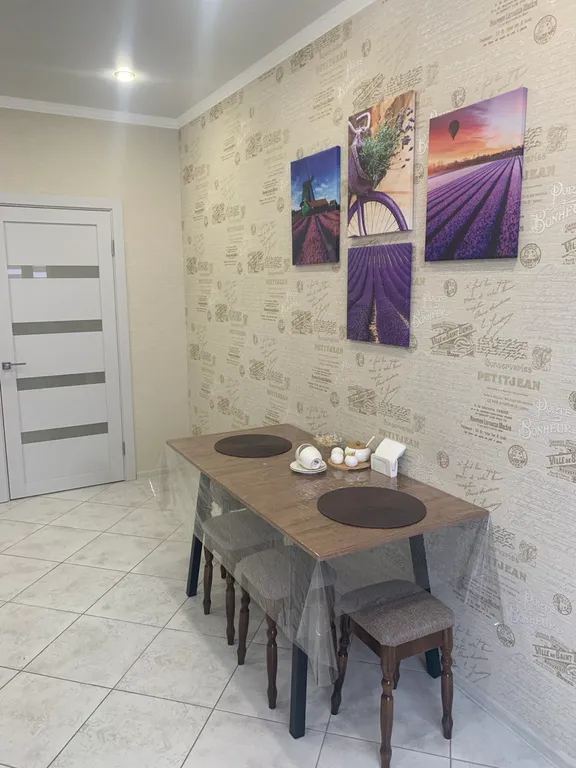 Комфортная квартира