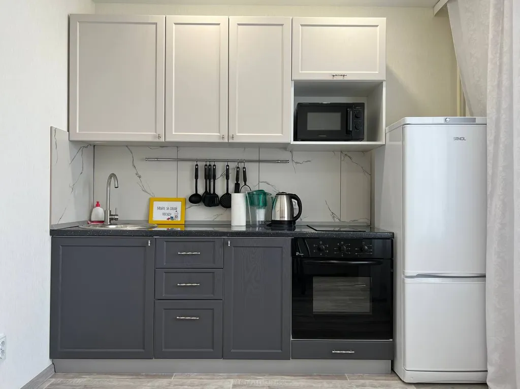 Ваш уютный уголок в центральном районе