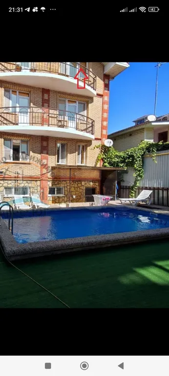 Квартира Комната — Анапа