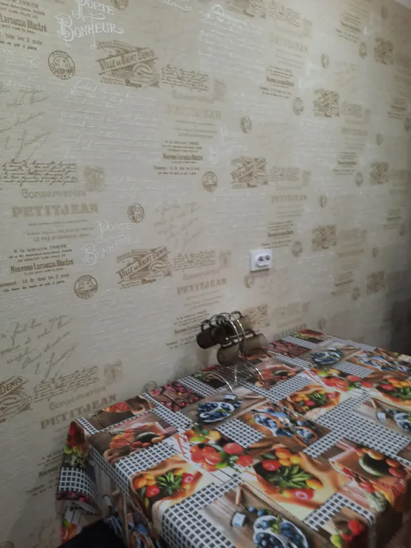 Дом для отдыха большой семьей