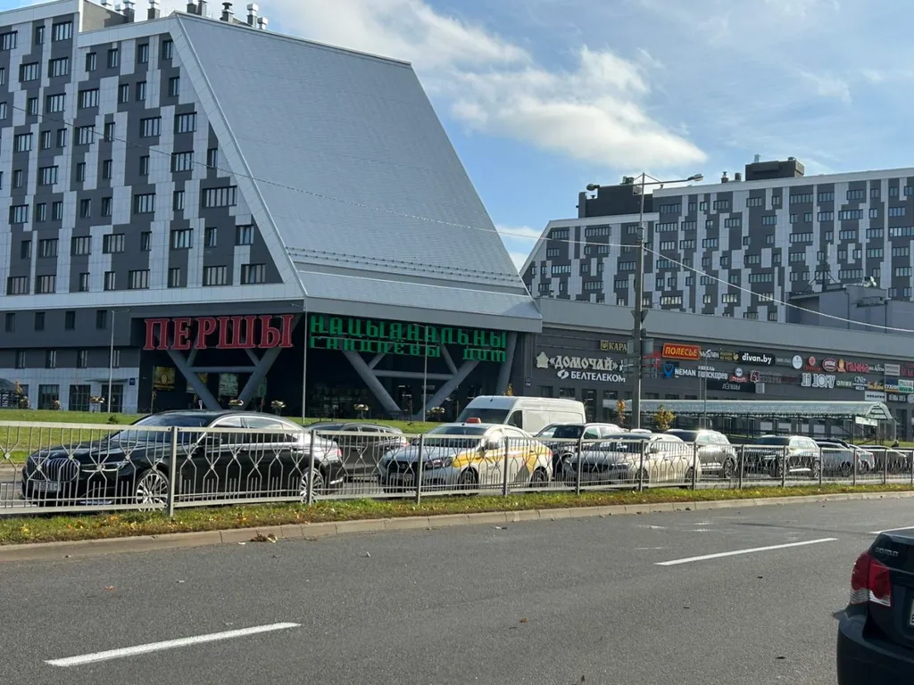 Квартира 2-комнатная Квартира — Минск