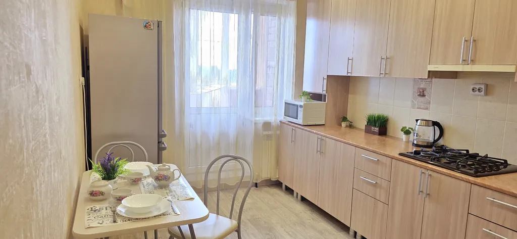 Уютная квартира