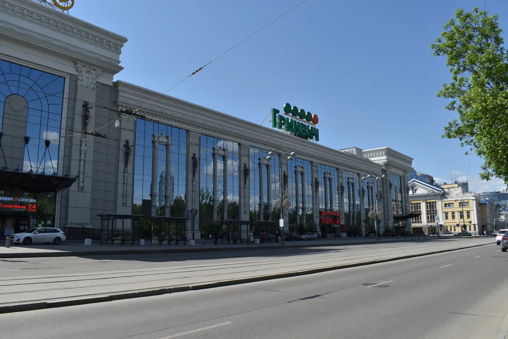 Квартира Квартира Яркая студия — Екатеринбург