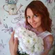 Алина