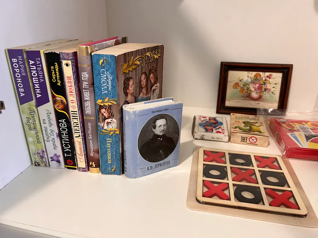 Квартира Квартира Уютная студия в новостройке — Нахабино