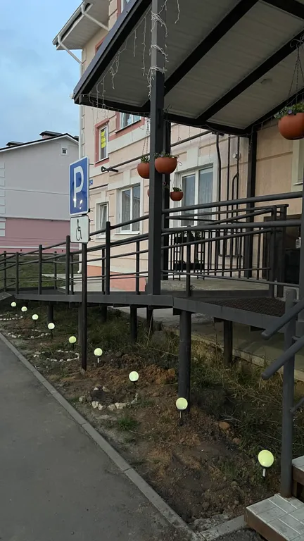 Уютная умная квартира с Алисой в живописном районе