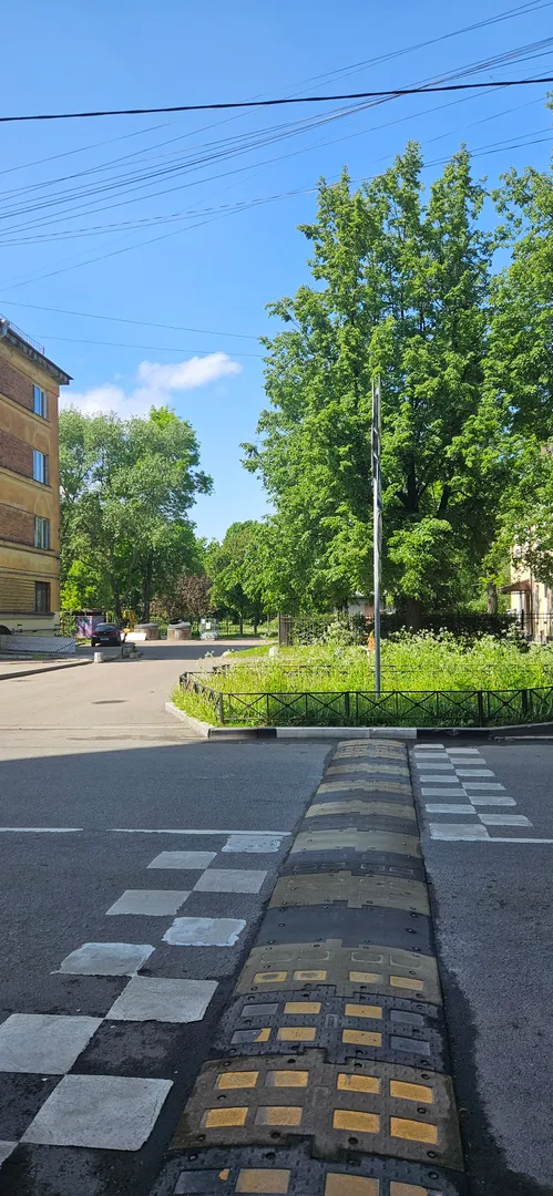 Вход в парк 
