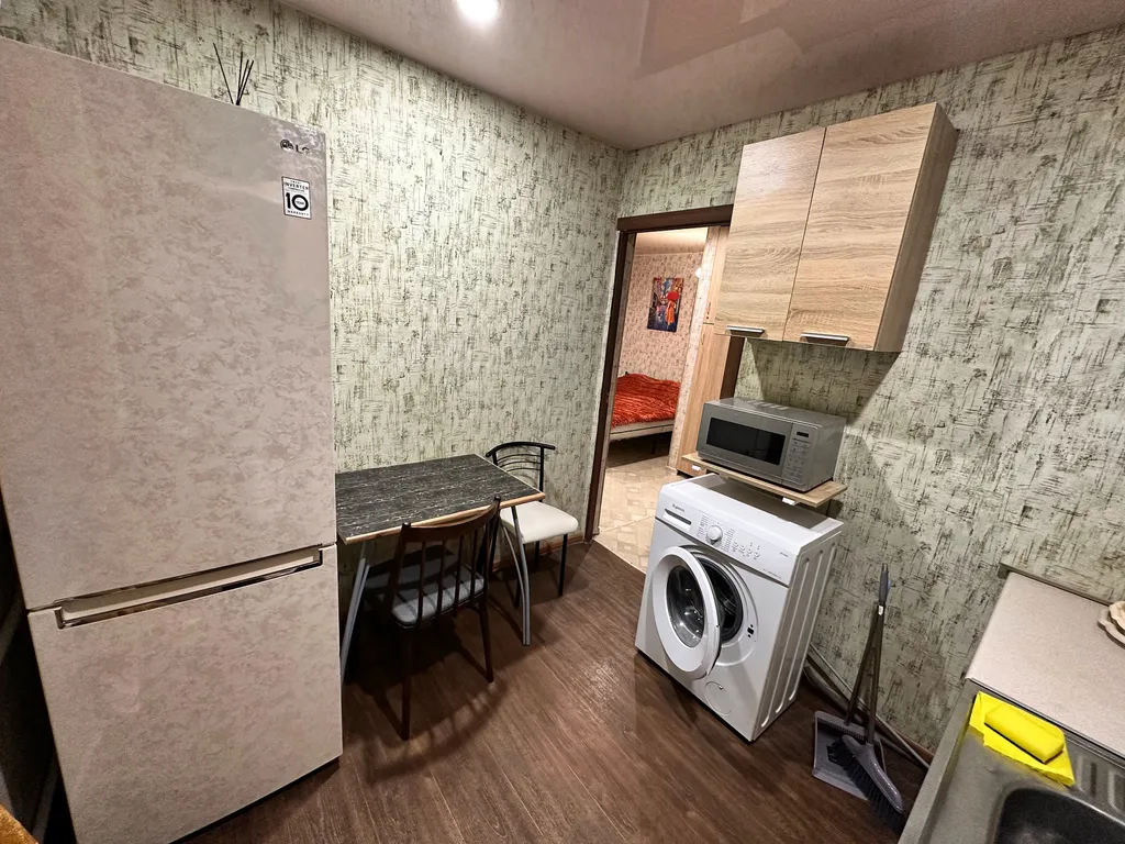 Уютная квартира с видом на парк