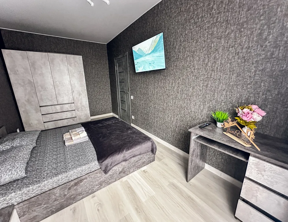 Hоmе Lav — Апартаменты Вершина