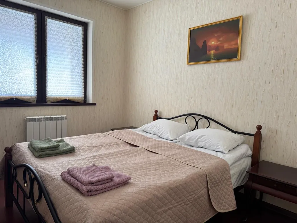 Дом Горный воздух