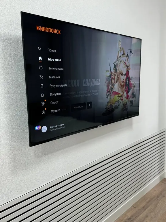 Квартира Квартира Сакура — Самара