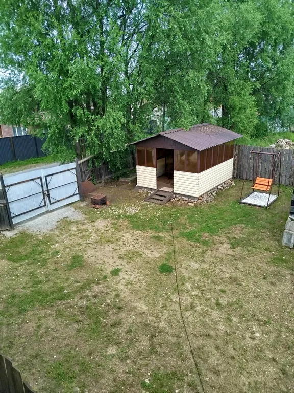 Уютный дом байкал, отдых, бонусы, подарки