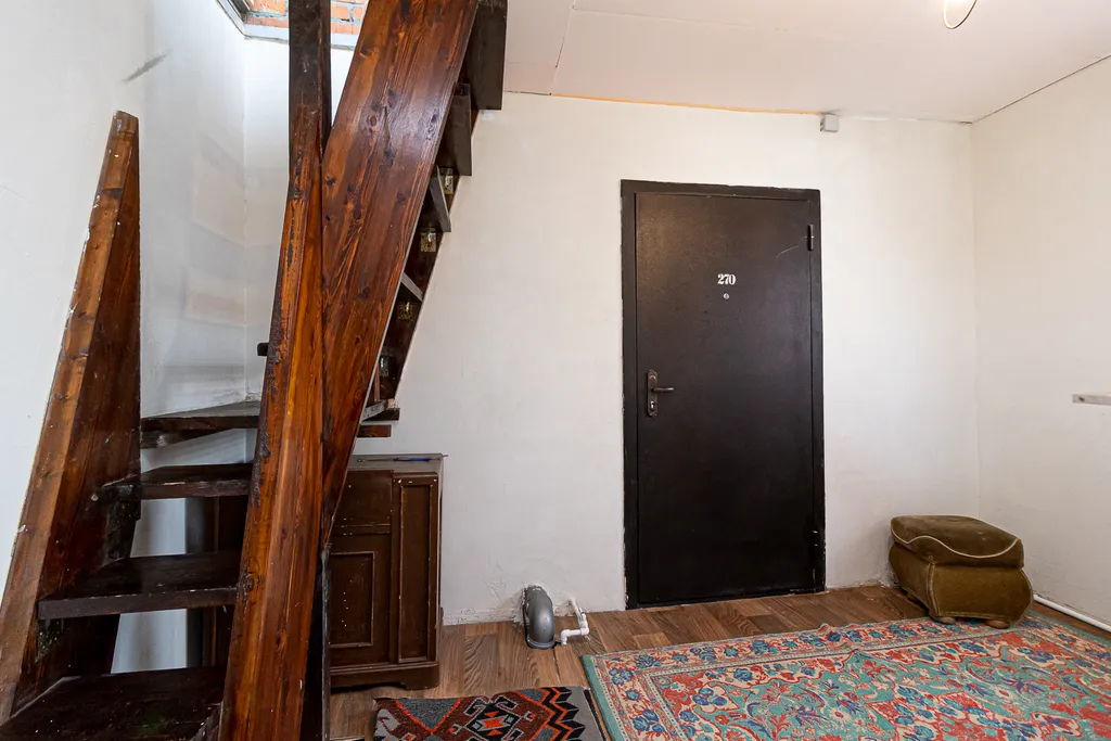 Уютный дом Мечта