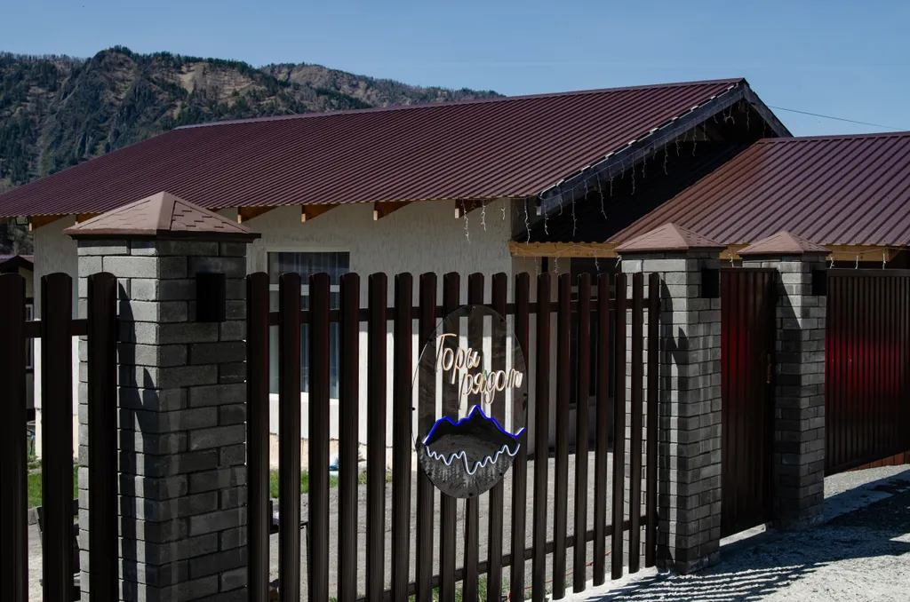 Дом с видом на горы