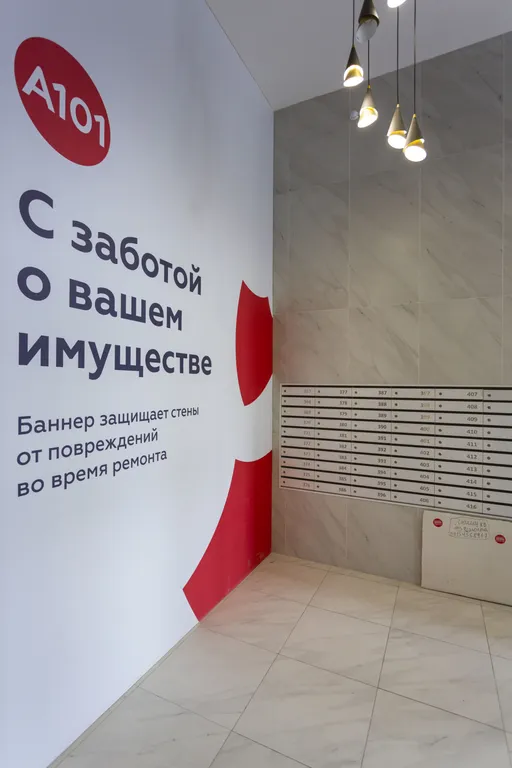 Уютная квартира у метро Прокшино и аэропорта Внуково