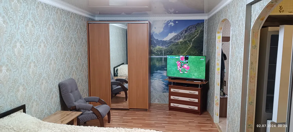 Уютная квартира