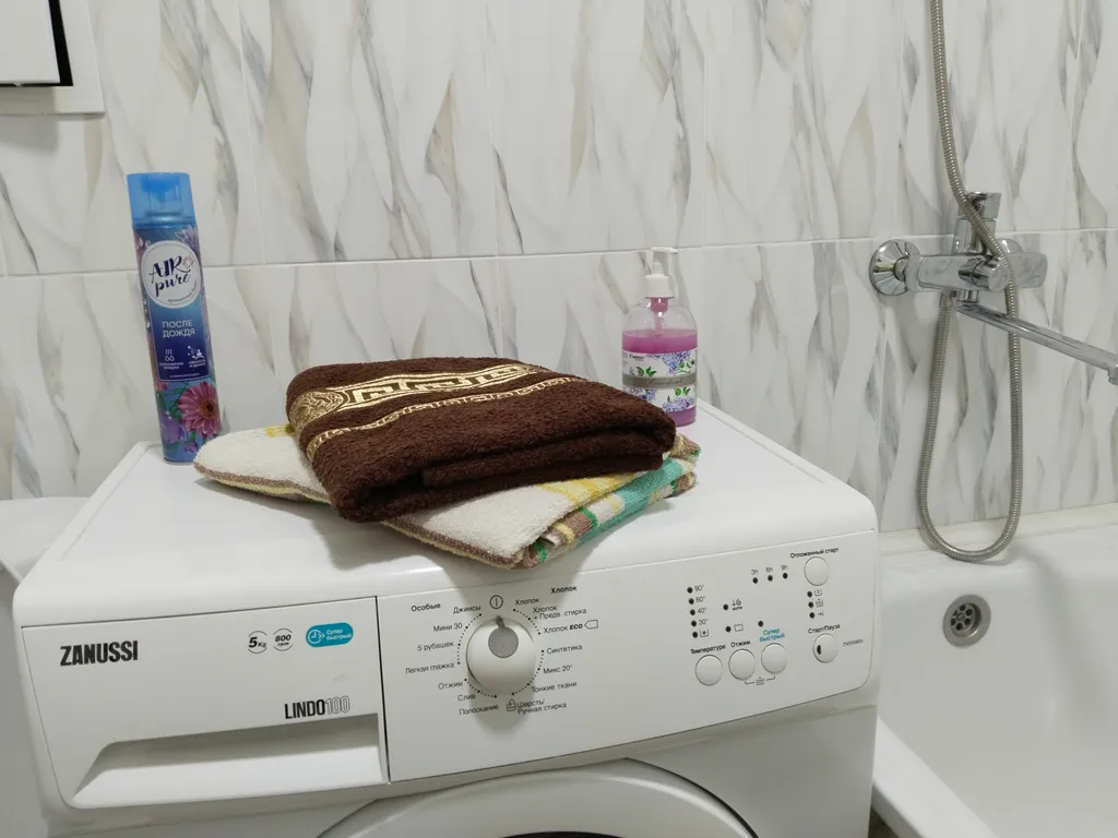 Стильная квартира