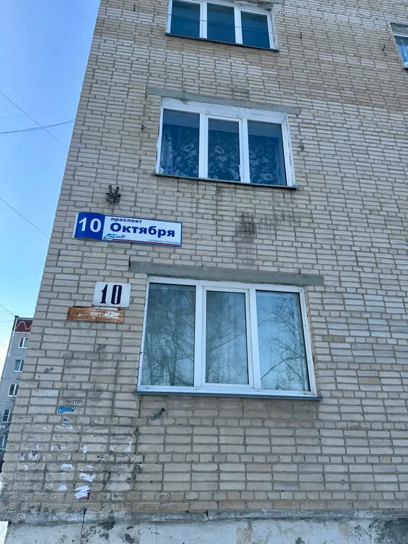 Уютная 1-комнатная квартира рядом с озером Тургояк